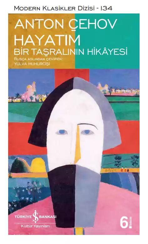 Hayatım – Bir Taşralının Hikâyesi
